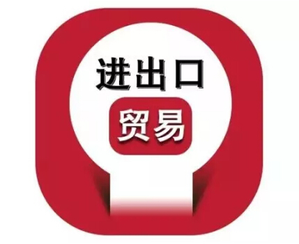 MQ